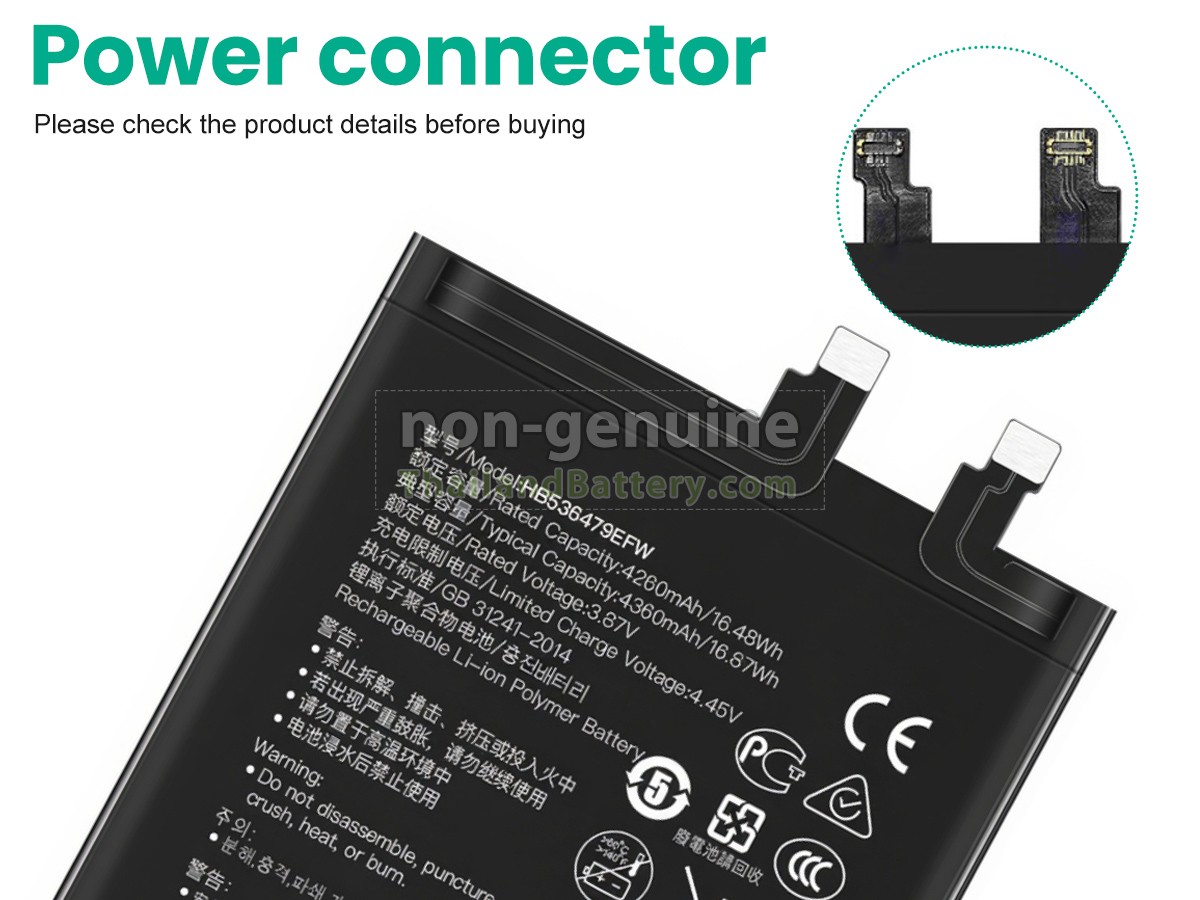 แบตเตอรี่สำหรับ Huawei HB536479EFW