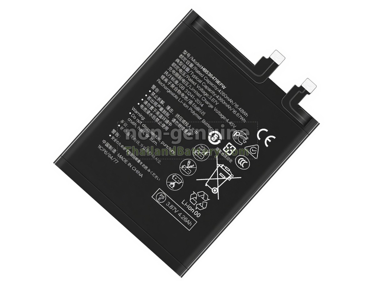 แบตเตอรี่สำหรับ Huawei HB536479EFW