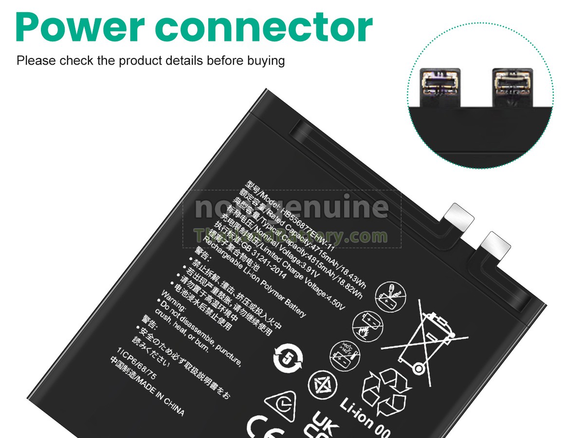 แบตเตอรี่สำหรับ Huawei HB556877EHW-11
