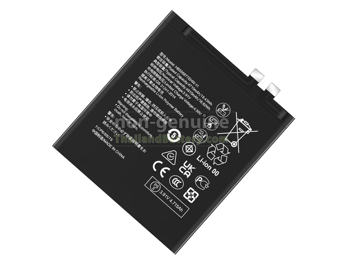 แบตเตอรี่สำหรับ Huawei HB556877EHW-11