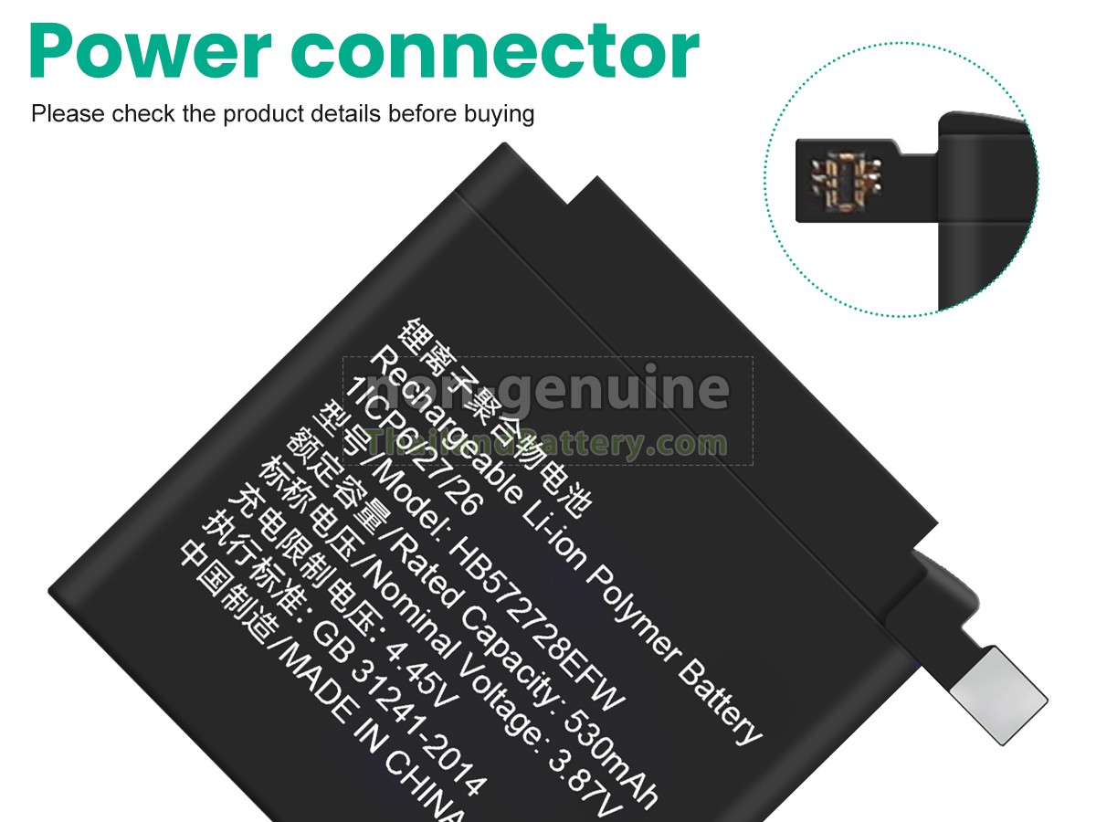 แบตเตอรี่สำหรับ Huawei GT3 PRO 46MM