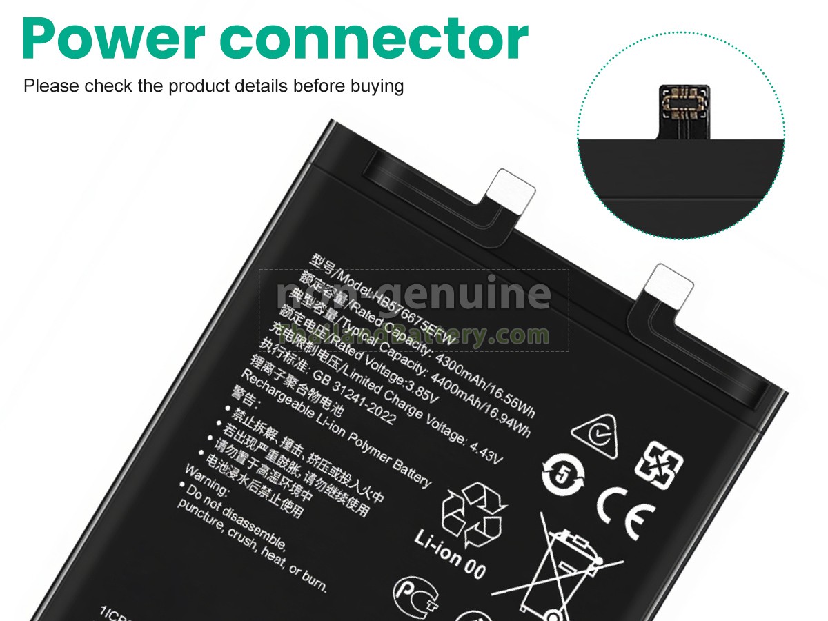 แบตเตอรี่สำหรับ Huawei HB576675EFW