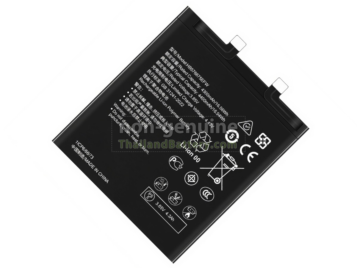 แบตเตอรี่สำหรับ Huawei HB576675EFW