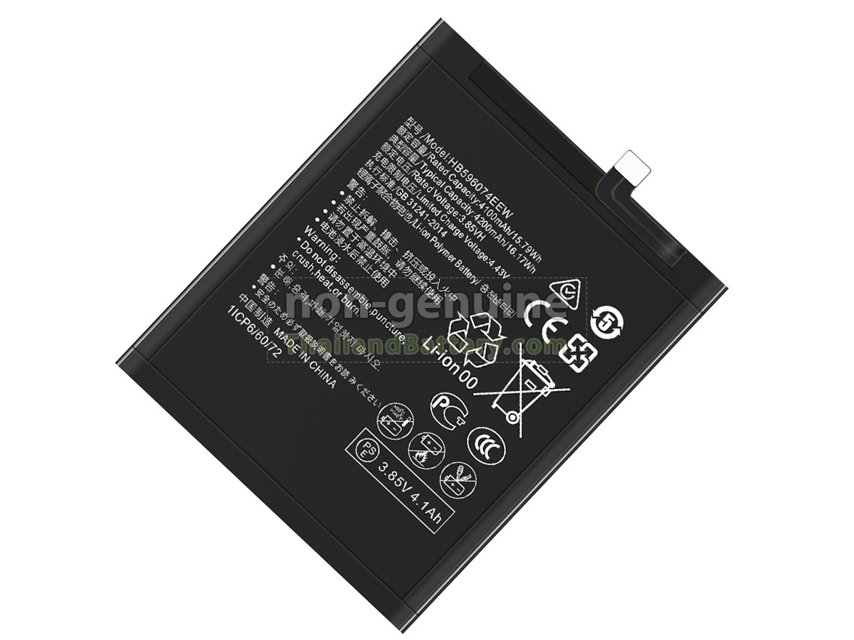 แบตเตอรี่สำหรับ Huawei HB596074EEW