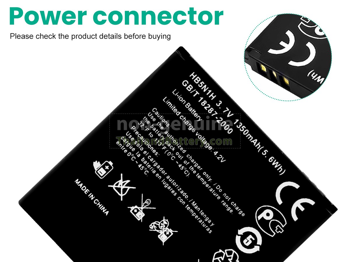 แบตเตอรี่สำหรับ Huawei HB5N1H