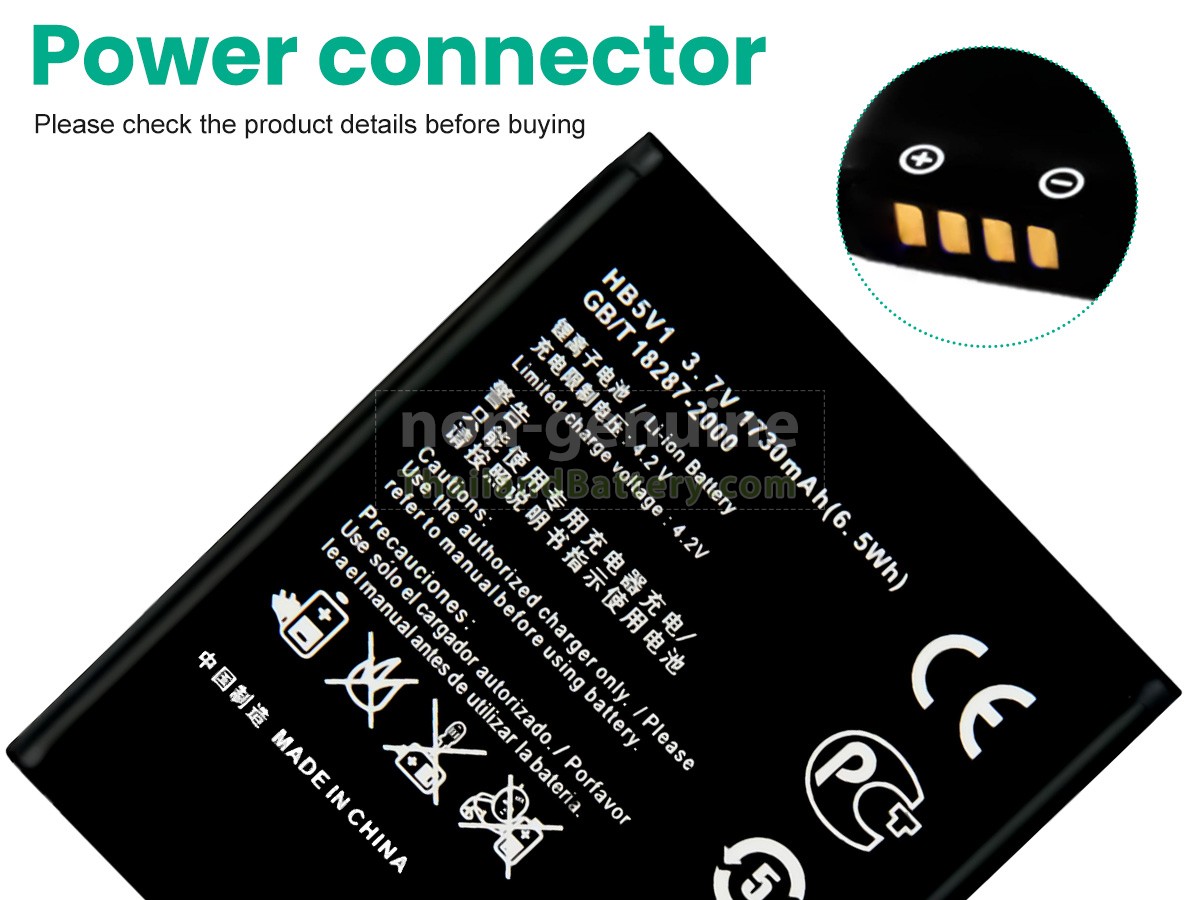 แบตเตอรี่สำหรับ Huawei HB5V1