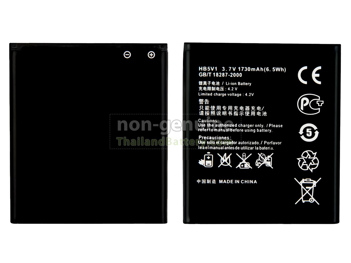 แบตเตอรี่สำหรับ Huawei HB5V1