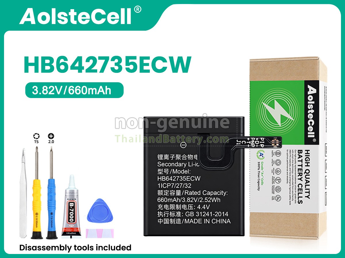 แบตเตอรี่สำหรับ Huawei HB642735ECW