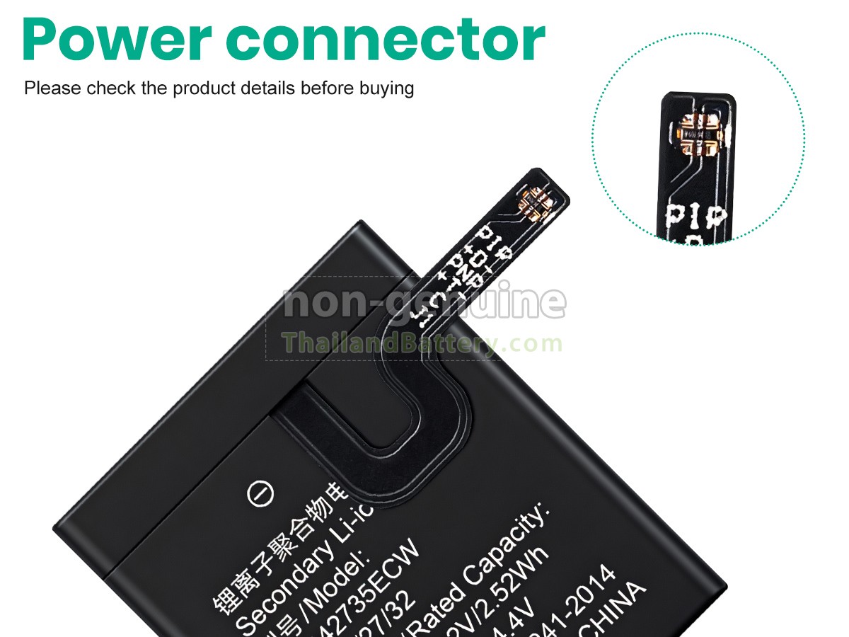 แบตเตอรี่สำหรับ Huawei HB642735ECW