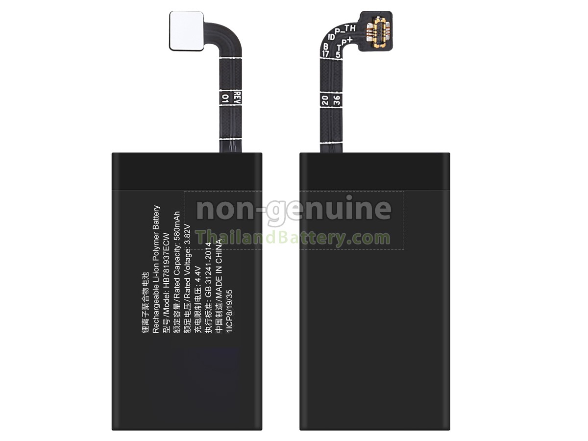 แบตเตอรี่สำหรับ Huawei FREEBUDS 3