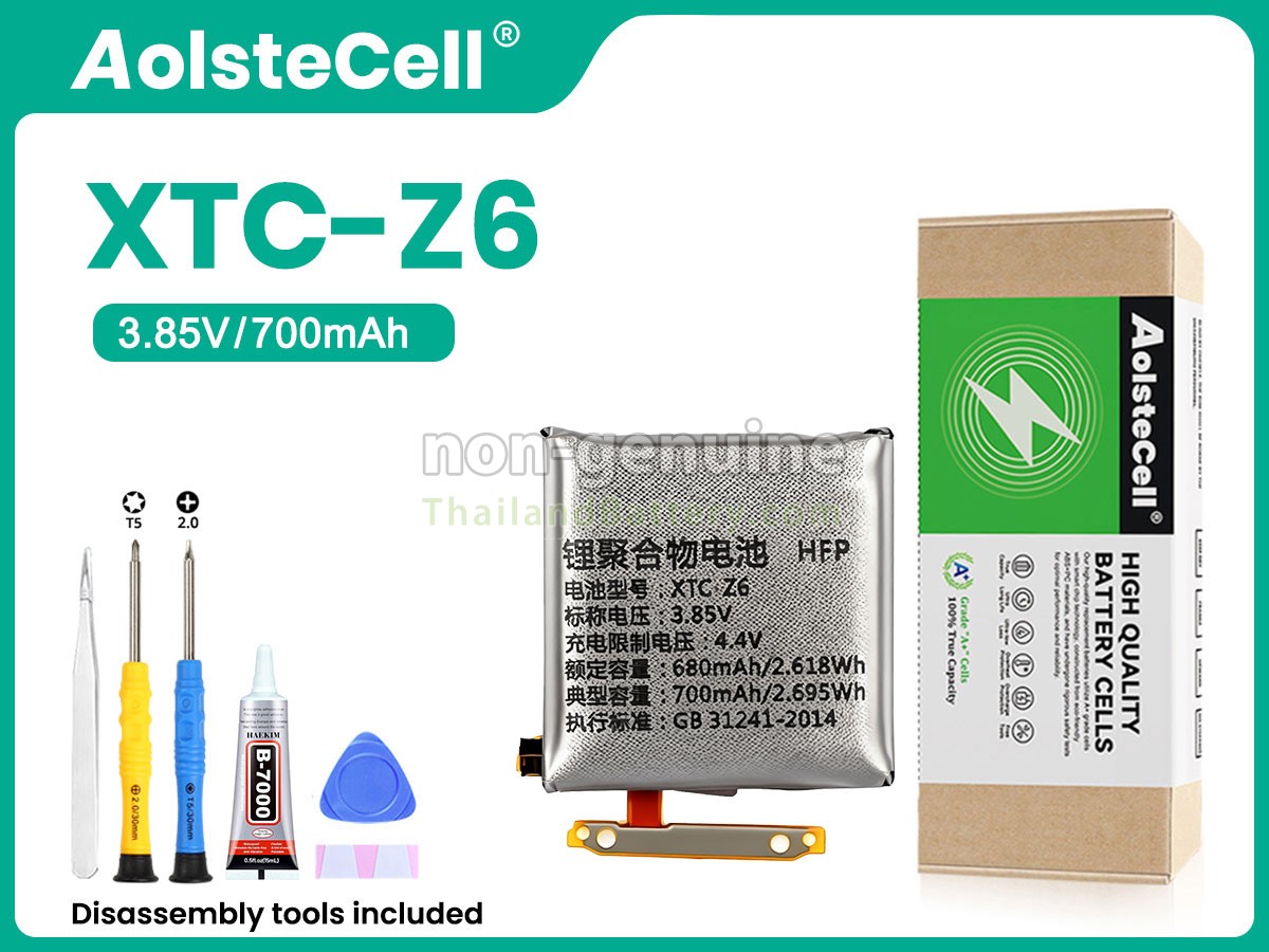 แบตเตอรี่สำหรับ Imoo Z6Q
