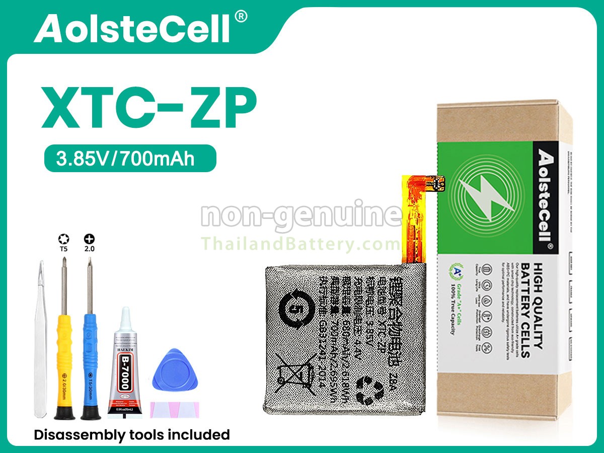 แบตเตอรี่สำหรับ Imoo Z5QD