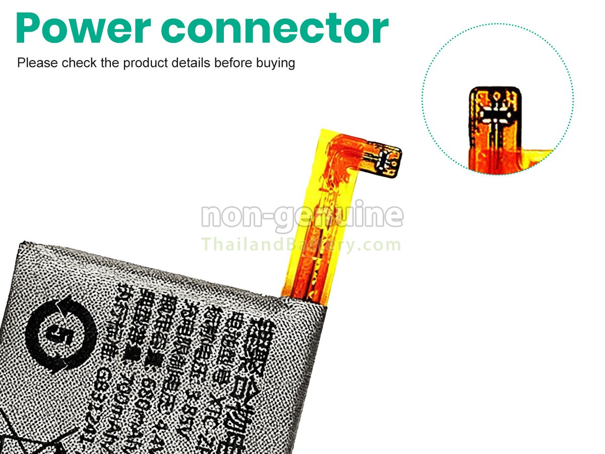 แบตเตอรี่สำหรับ Imoo Z5QD