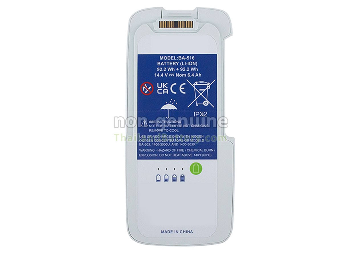 แบตเตอรี่สำหรับ Inogen BA-516