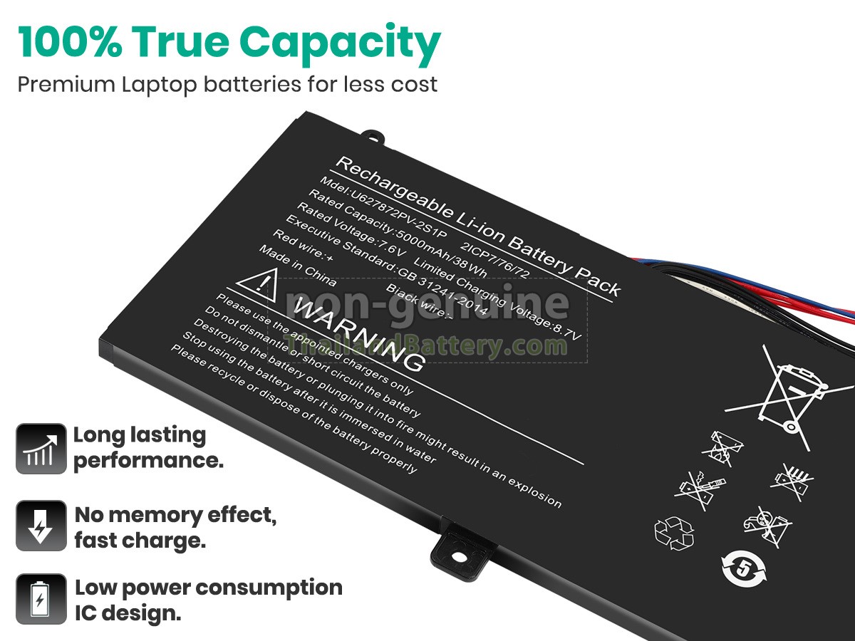 แบตเตอรี่สำหรับ INSYS U627872PV-2S1P