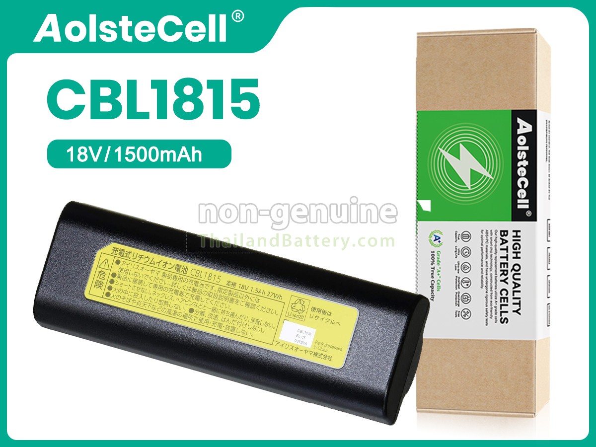 แบตเตอรี่สำหรับ Iris Ohyama KIC-SLDCP5