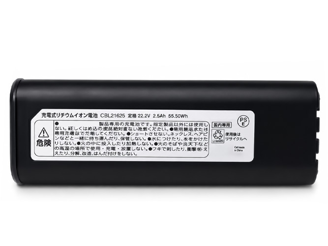 แบตเตอรี่ Iris Ohyama CBL21625