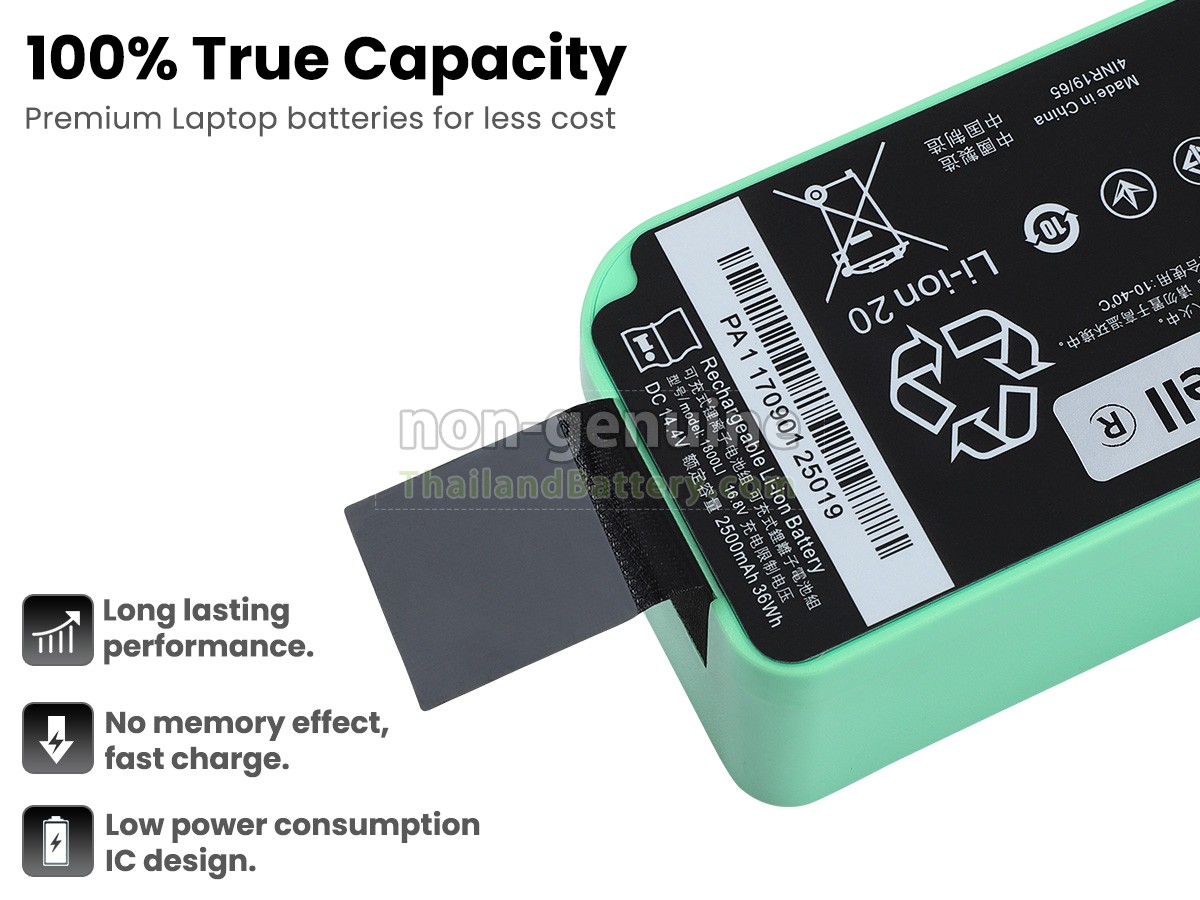 แบตเตอรี่สำหรับ iRobot 4376392