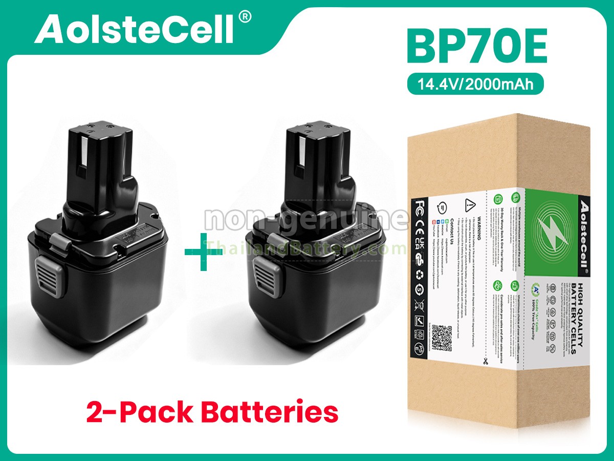 แบตเตอรี่สำหรับ Izumi UTILUX 111ROBO CRIMPER