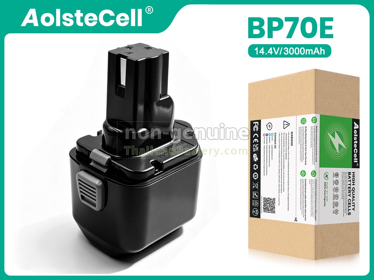แบตเตอรี่สำหรับ Izumi UTILUX 111ROBO CRIMPER