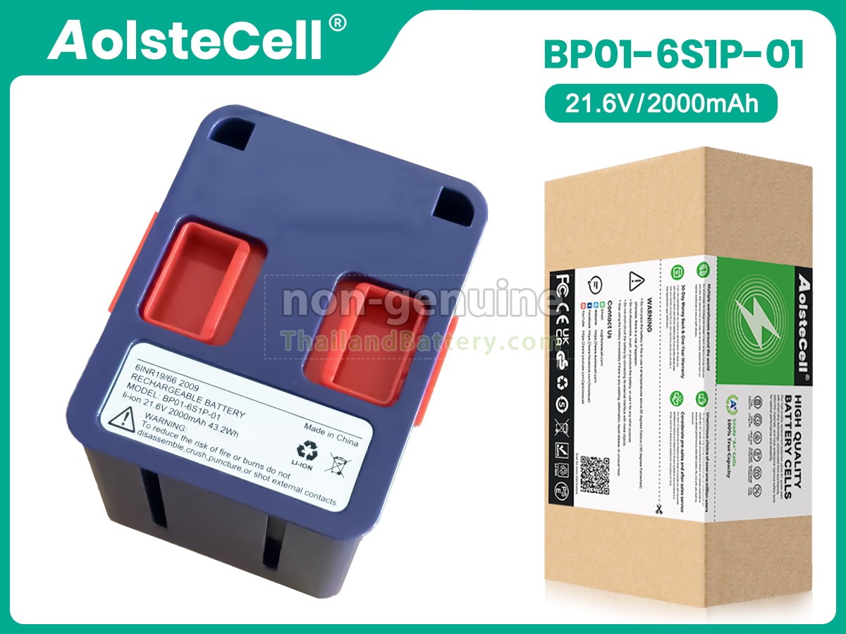 แบตเตอรี่สำหรับ JASHEN JA-AV01C01