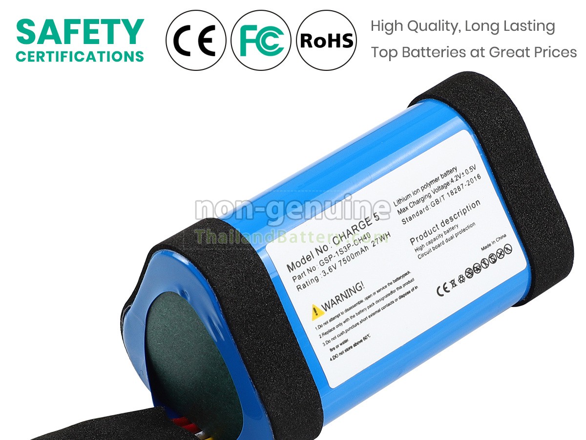 แบตเตอรี่สำหรับ JBL GSP-1S3P-CH40