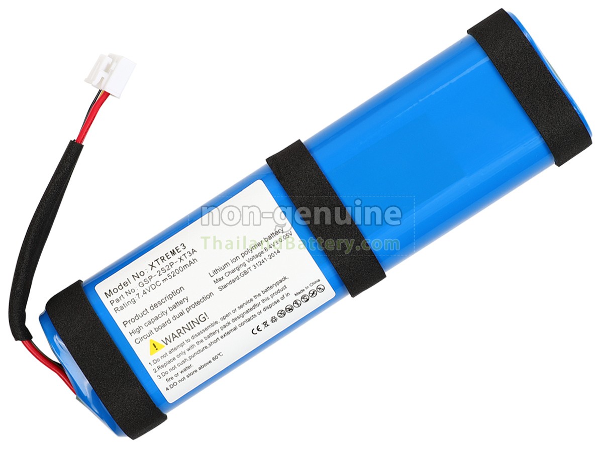 แบตเตอรี่สำหรับ JBL GSP-2S2P-XT3A
