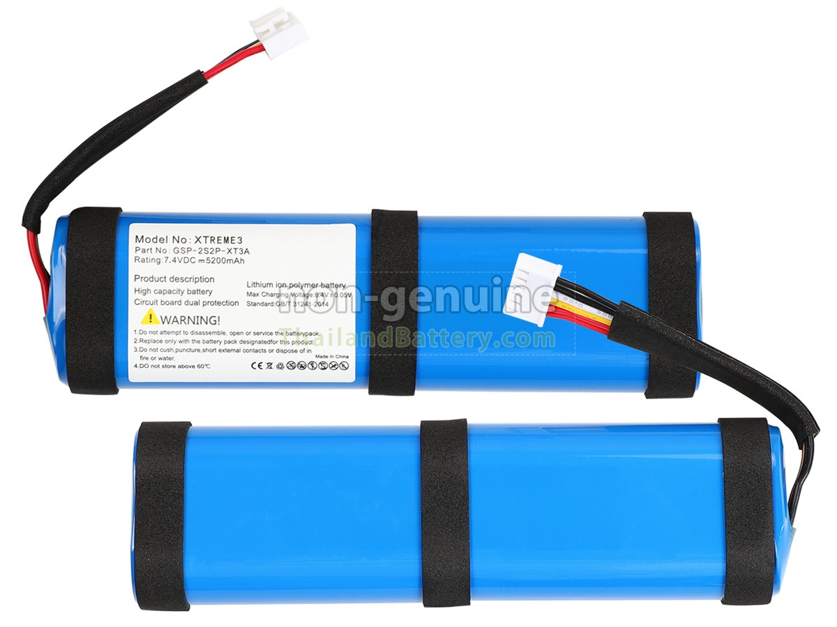 แบตเตอรี่สำหรับ JBL GSP-2S2P-XT3A