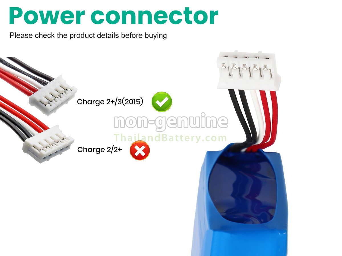 แบตเตอรี่สำหรับ JBL CHARGE 2+ BLUETOOTH SPEAKER