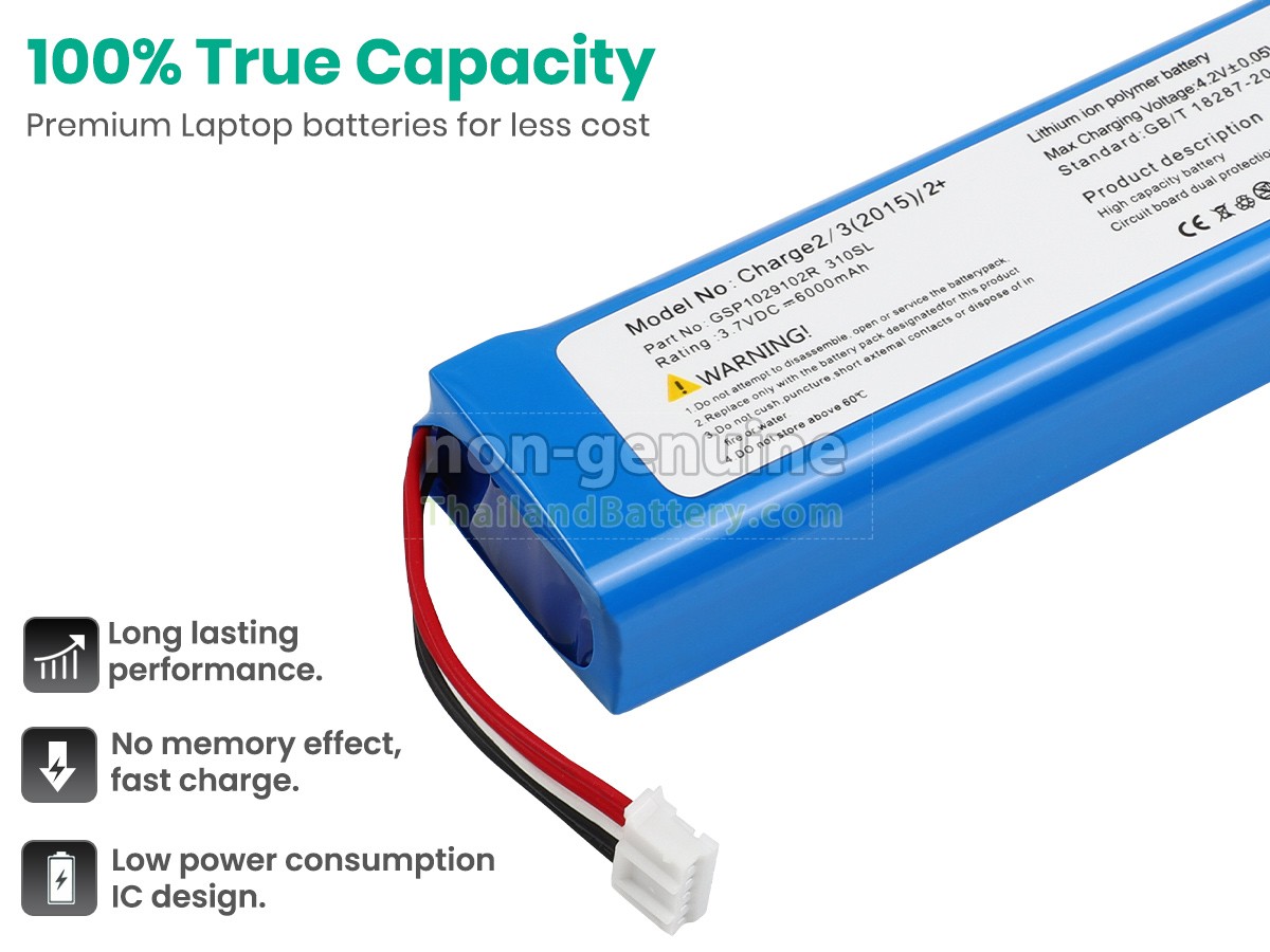 แบตเตอรี่สำหรับ JBL CHARGE 2+ BLUETOOTH SPEAKER