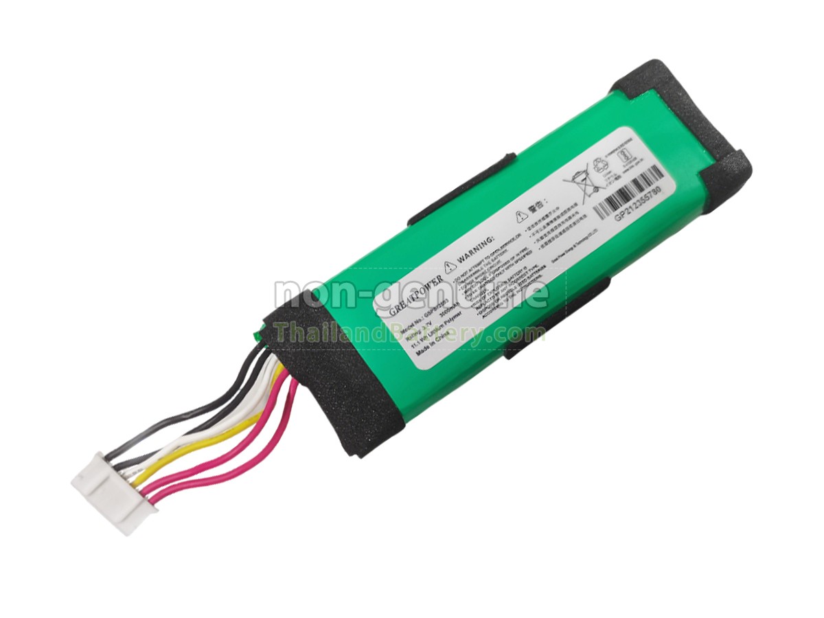 แบตเตอรี่สำหรับ JBL GSP872693