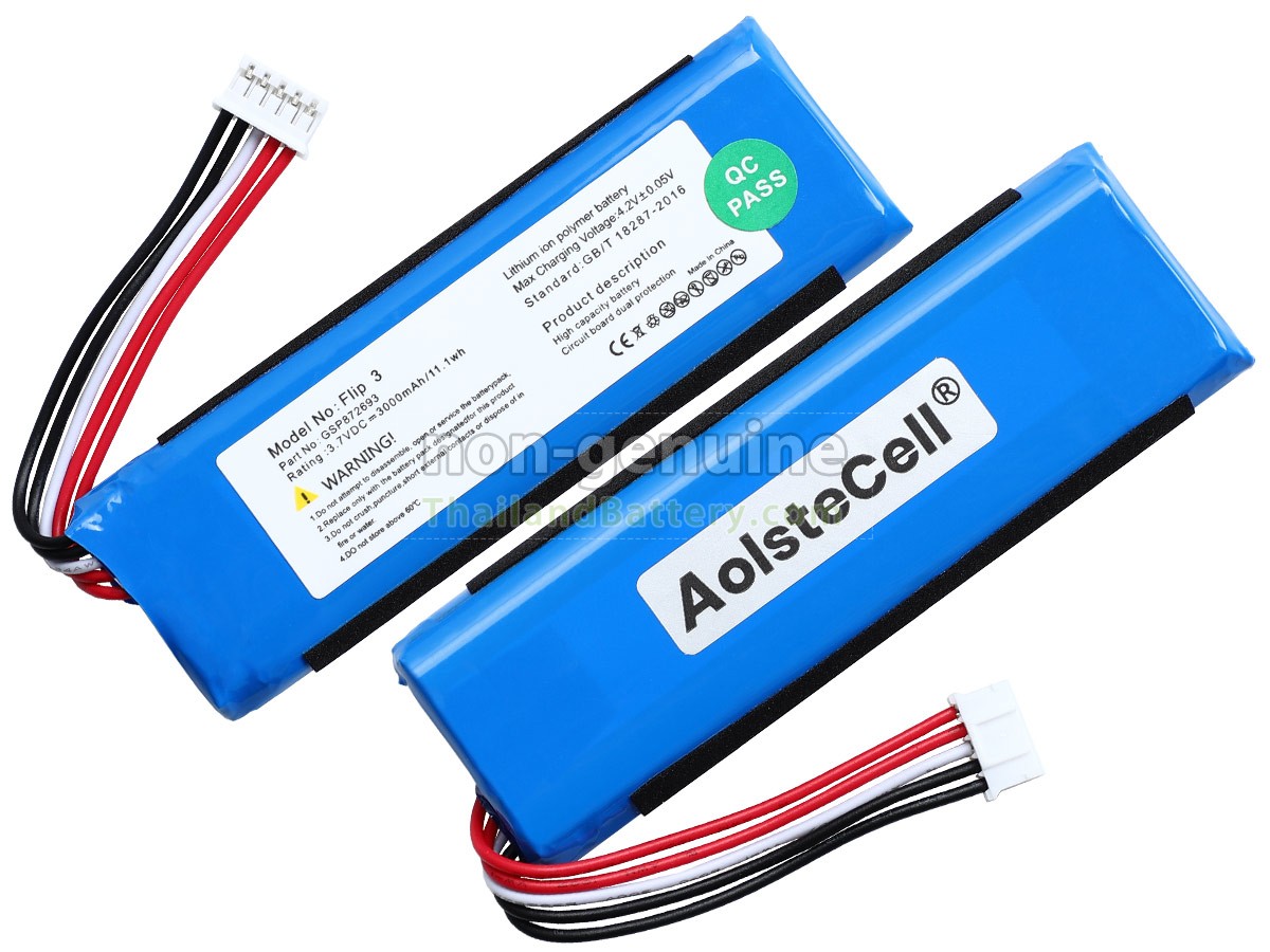 แบตเตอรี่สำหรับ JBL GSP872693