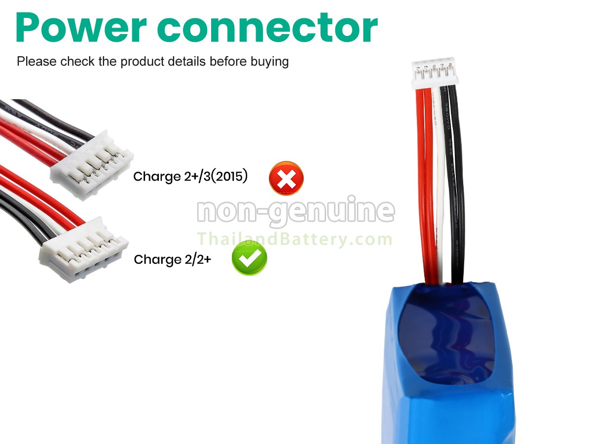 แบตเตอรี่สำหรับ JBL CHARGE 2+ BLUETOOTH SPEAKER