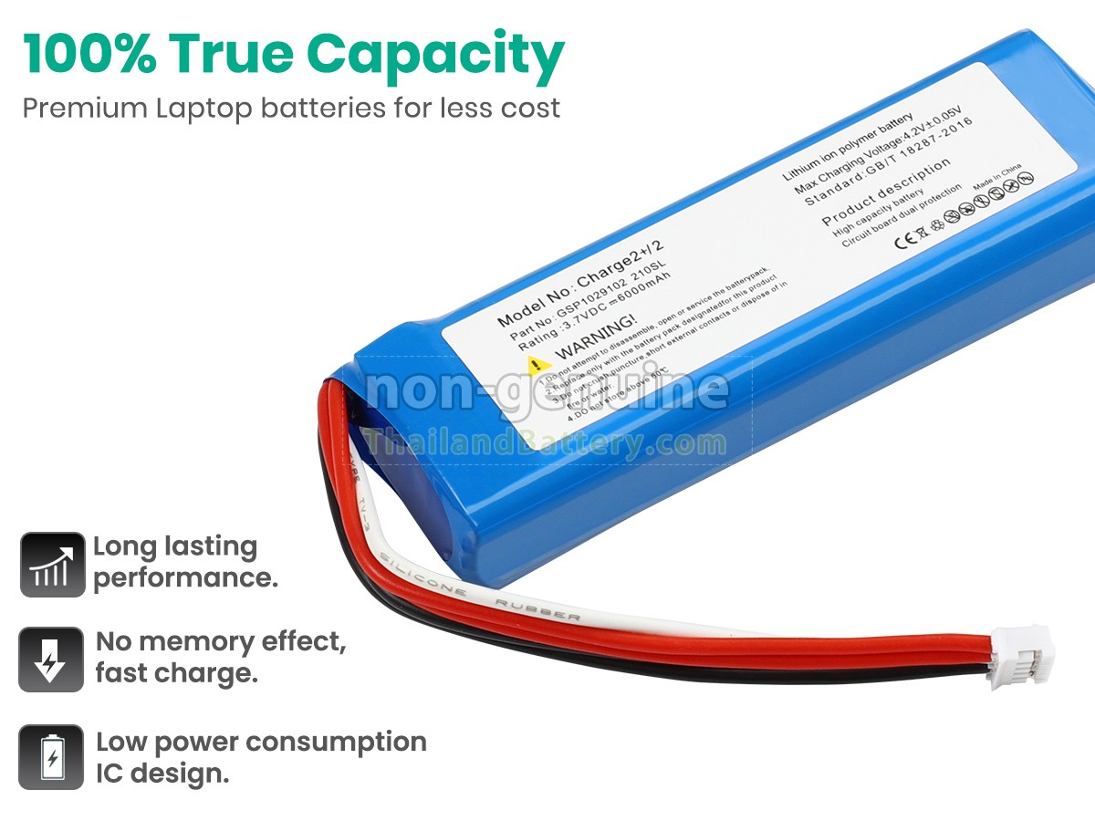 แบตเตอรี่สำหรับ JBL CHARGE 2+ BLUETOOTH SPEAKER