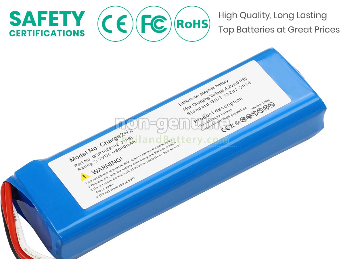 แบตเตอรี่สำหรับ JBL CHARGE 2+ BLUETOOTH SPEAKER