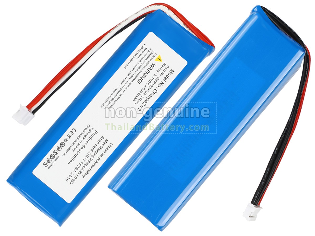 แบตเตอรี่สำหรับ JBL CHARGE 2+ BLUETOOTH SPEAKER