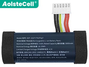 แบตเตอรี่ JBL GSP 1S1P-7FA