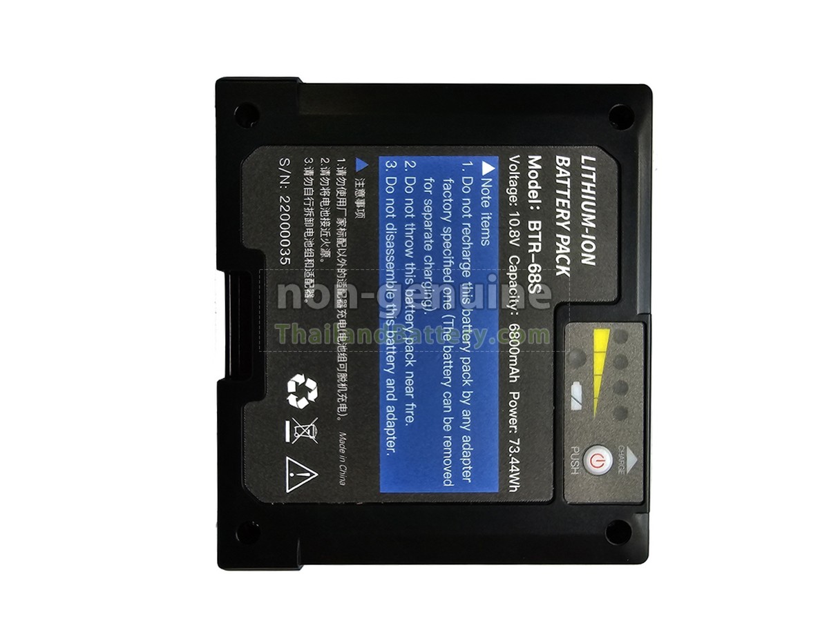 แบตเตอรี่สำหรับ Jilong KL-280E