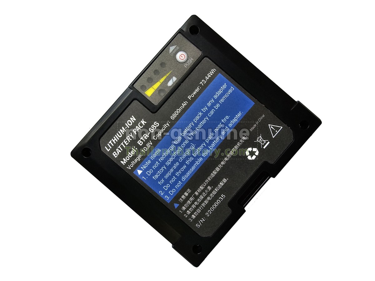 แบตเตอรี่สำหรับ Jilong KL-280E