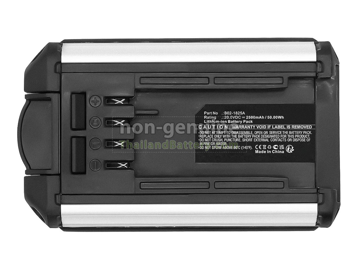 แบตเตอรี่สำหรับ JIMMY B02-1825A