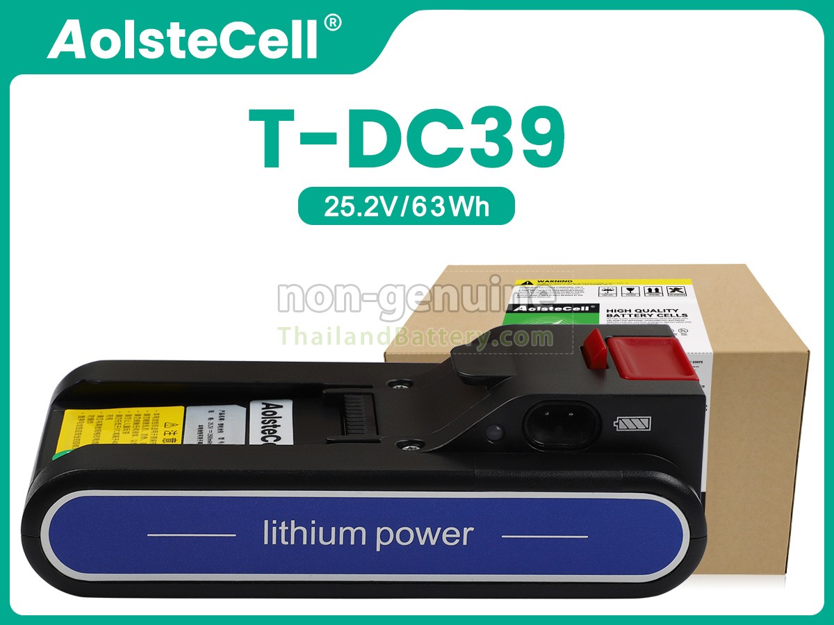 แบตเตอรี่สำหรับ JIMMY C83