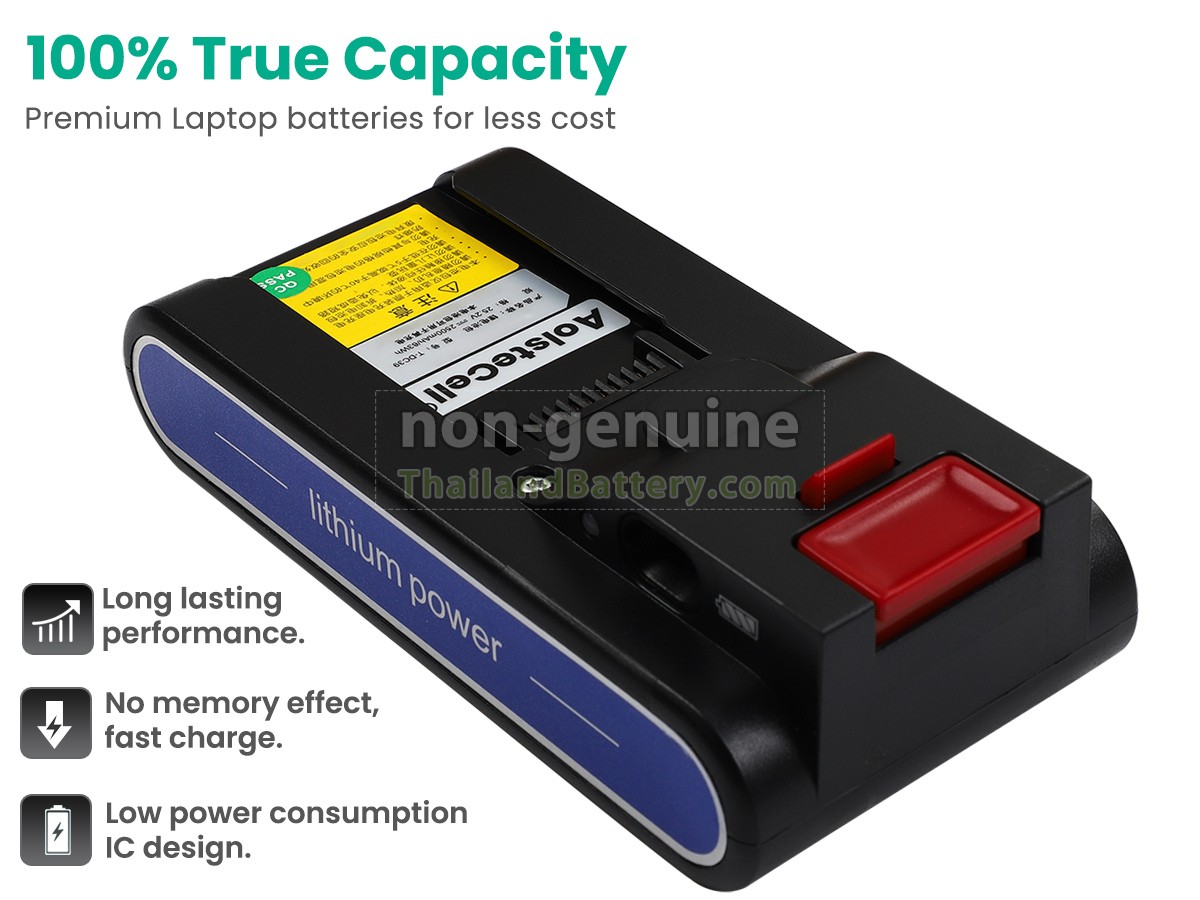 แบตเตอรี่สำหรับ JIMMY C83