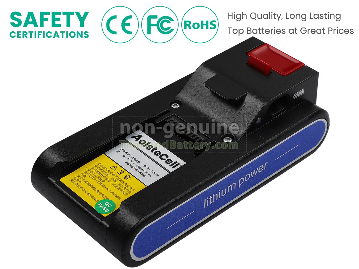 แบตเตอรี่สำหรับ JIMMY C83