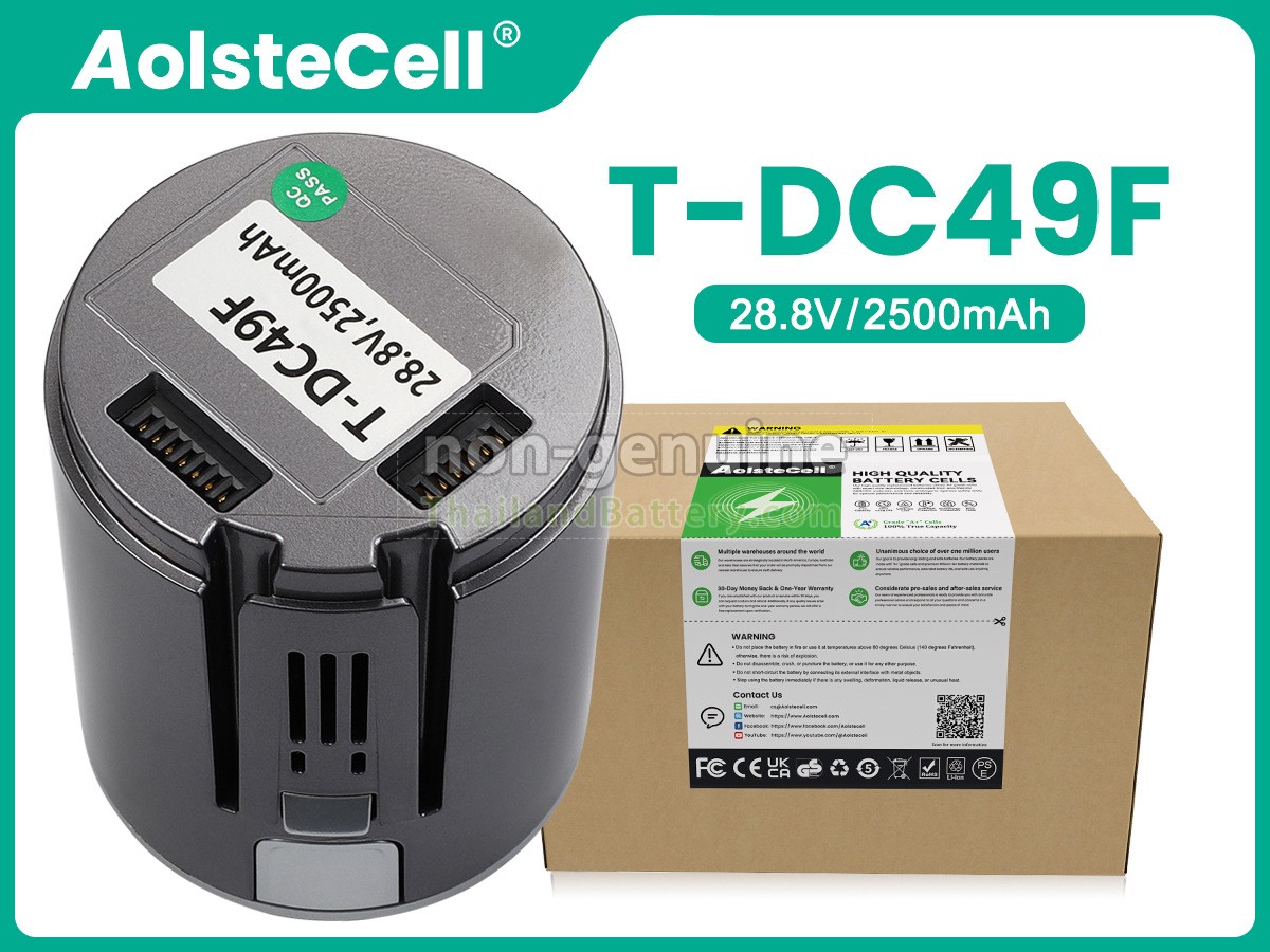 แบตเตอรี่สำหรับ JIMMY T-DC49F