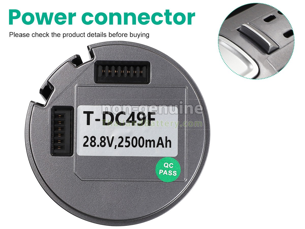 แบตเตอรี่สำหรับ JIMMY T-DC49F