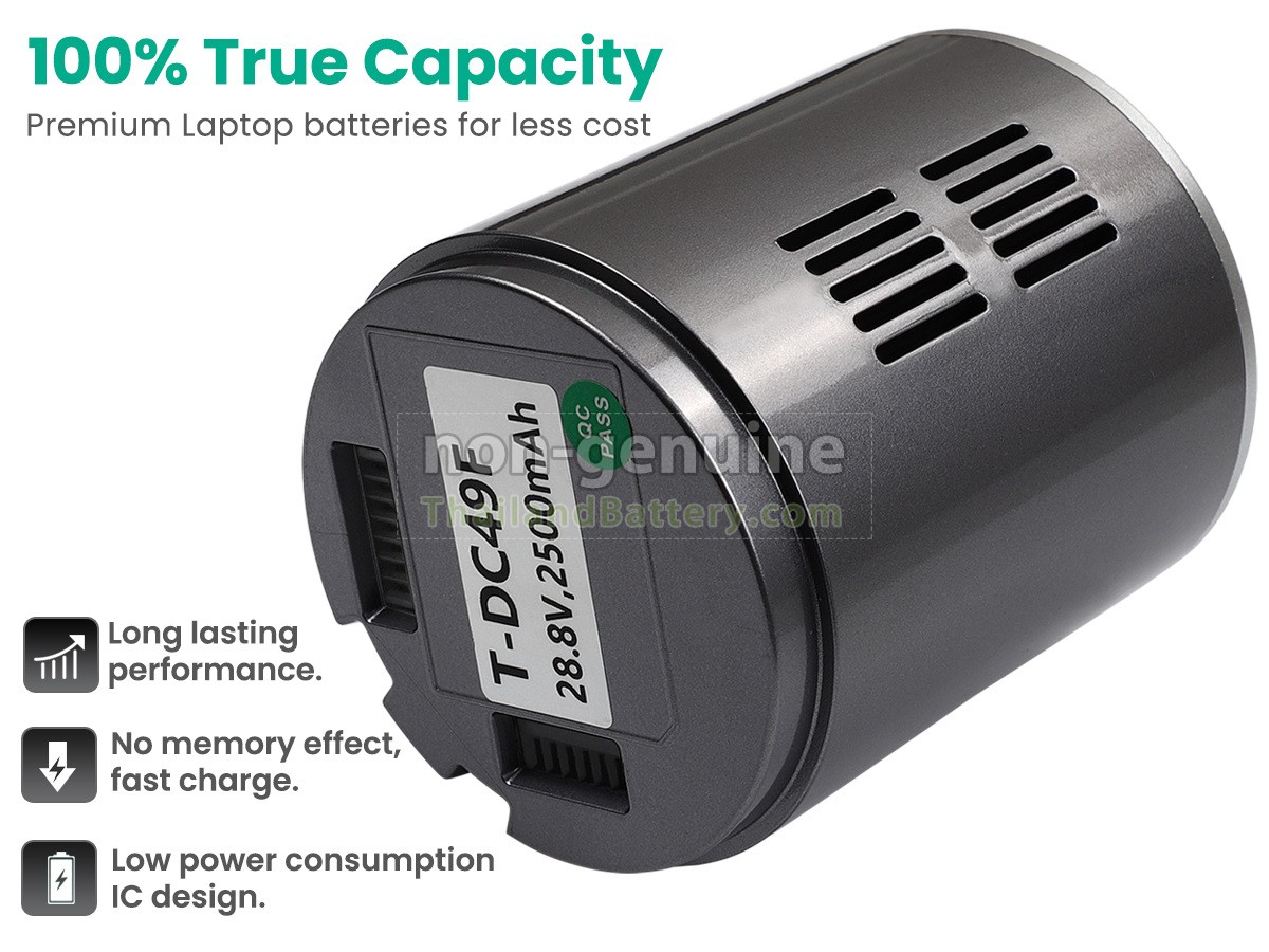 แบตเตอรี่สำหรับ JIMMY T-DC49F