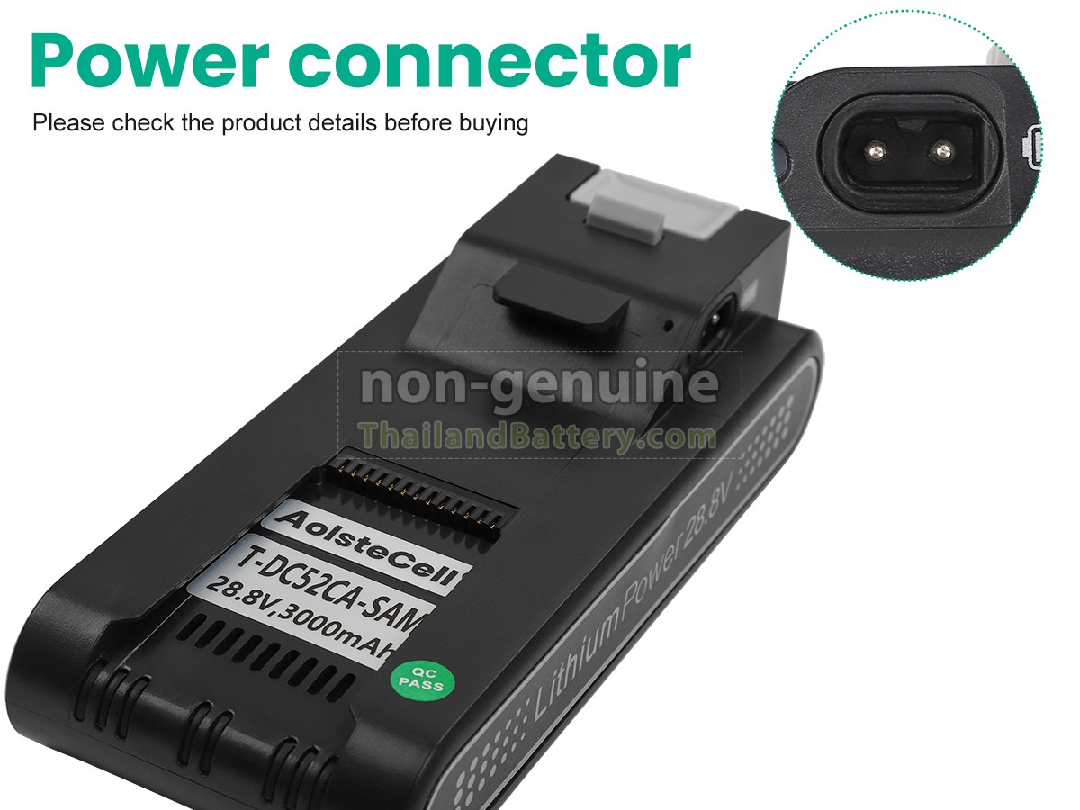 แบตเตอรี่สำหรับ JIMMY H10 PRO