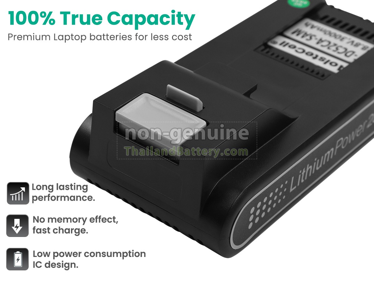 แบตเตอรี่สำหรับ JIMMY H10 PRO