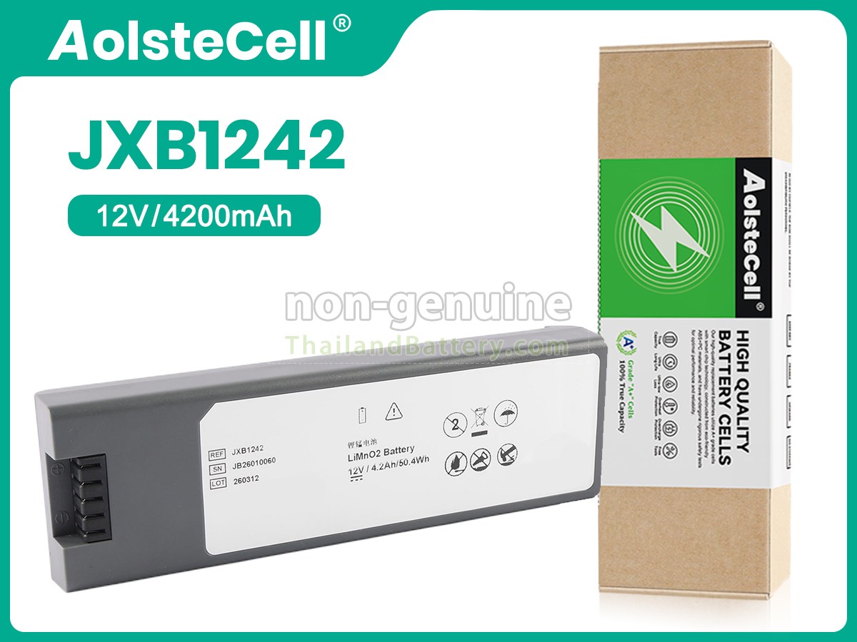 แบตเตอรี่สำหรับ JOUBAT JB26010060