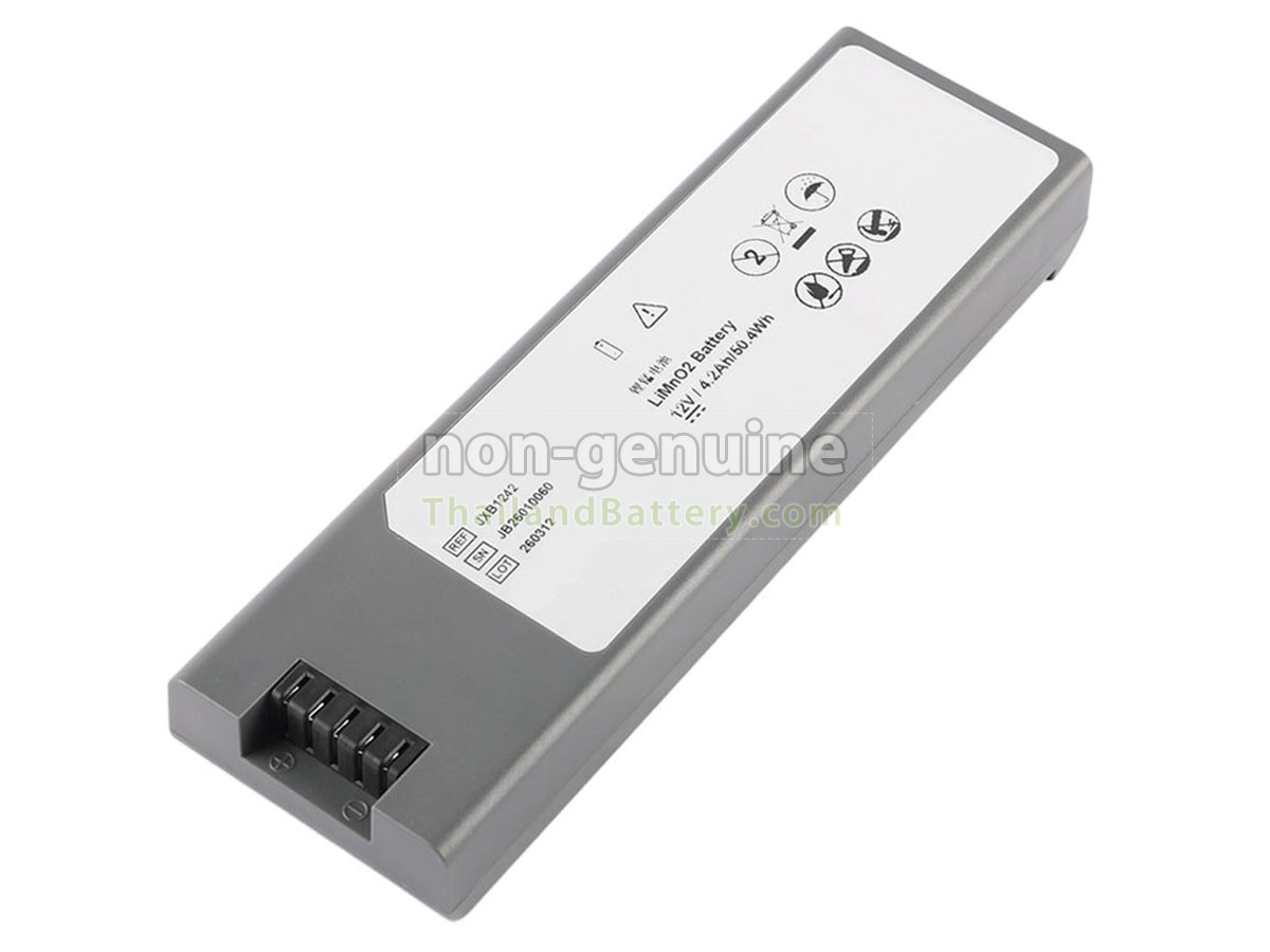 แบตเตอรี่สำหรับ JOUBAT JB26010060